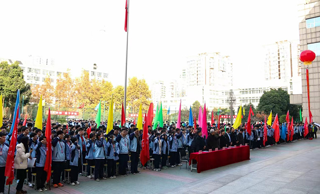 2024��ѧ�����������GTS��ս��������ʽ